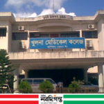 খুলনা মেডিকেলে কর্মবিরতি, রোগীদের ভোগান্তি বাড়ছে