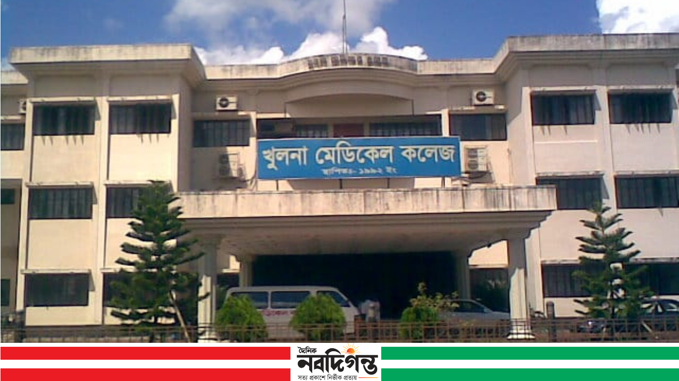 খুলনা মেডিকেলে কর্মবিরতি, রোগীদের ভোগান্তি বাড়ছে