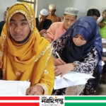 ফুলবাড়ীতে দৃষ্টি প্রতিবন্ধী শিক্ষার্থীর অভিযোগ