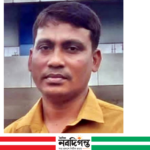 গাছের ডাল ভেঙে পড়ে ব্যাংক কর্মকর্তার মৃত্যু