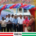 পুষ্টি, উদ্যোক্তা ও টেকসই উন্নয়ন জোরদারে কুড়িগ্রামে, পার্টনার কংগ্রেস