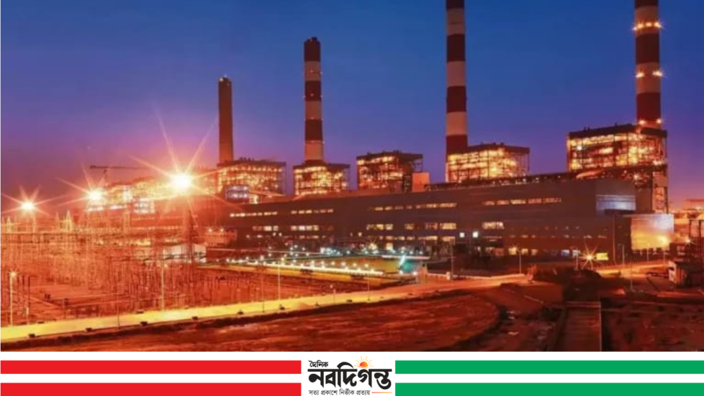 আদানি পাওয়ারের এক ইউনিট বন্ধ, ৮০০ মেগাওয়াট বিদ্যুৎ ঘাটতি