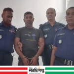 সুখেন সরদার হত্যা মামলায় প্রধান আসামির যাবজ্জীবন