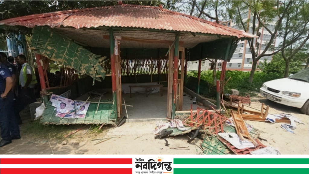 ঈশ্বরদীতে ছাত্রশিবির ছাত্রদল সংঘর্ষ: গুলিবর্ষণ ও ভাঙচুর, আহত ৭