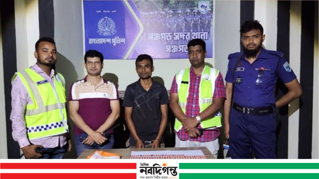 পঞ্চগড়ে বিশেষ অভিযানে ৫০০ পিস ট্যাপেন্টাডলসহ যুবক গ্রেফতার।