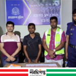 পঞ্চগড়ে বিশেষ অভিযানে ৫০০ পিস ট্যাপেন্টাডলসহ যুবক গ্রেফতার।