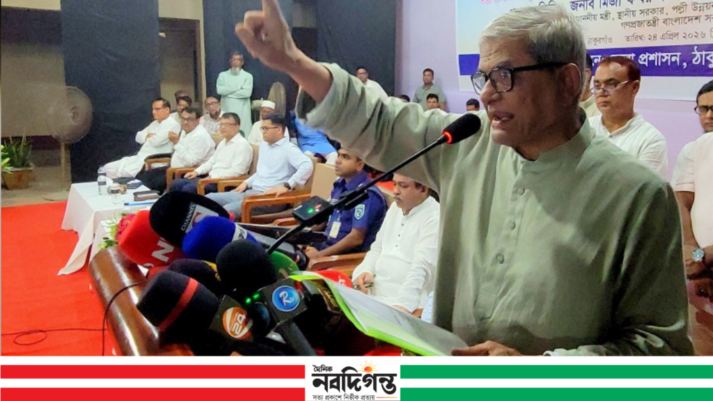 জ্বালানি তেলের দুর্ভোগ কিছুটা তৈরি করা: মির্জা ফখরুল