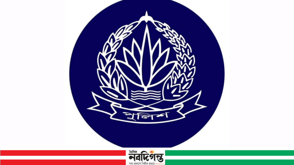 ২৭ এপ্রিল কুড়িগ্রামে কনস্টেবল লিখিত পরীক্ষা: জরুরি নির্দেশনা