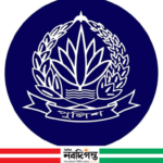 ২৭ এপ্রিল কুড়িগ্রামে কনস্টেবল লিখিত পরীক্ষা: জরুরি নির্দেশনা