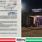 ঈদযাত্রা নির্বিঘ্ন করতে ঢাকা–কুড়িগ্রাম রুটে স্পেশাল ট্রেন চাইলেন এমপি মোজাহিদ।