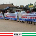 সখীপুরের বড়চওনা বাজার, মসজিদ উপস্বাস্থ্য কেন্দ্র ও পুকুরের জমি দখল চেষ্টার প্রতিবাদে মানববন্ধন