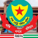সম্ভাব্য জঙ্গি হামলার আশঙ্কা: সতর্ক অবস্থানে সিটিটিসি, আতঙ্কিত না হওয়ার আহ্বান ডিএমপির