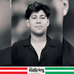 লক্ষ্মীপুরে মোটরসাইকেল-পিকআপ সংঘর্ষ: চিকিৎসাধীন অবস্থায় স্কুলছাত্রের মৃত্যু