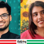 বিয়ের স্বপ্ন ভেঙে গেল লিমন-বৃষ্টির করুণ পরিণতিতে