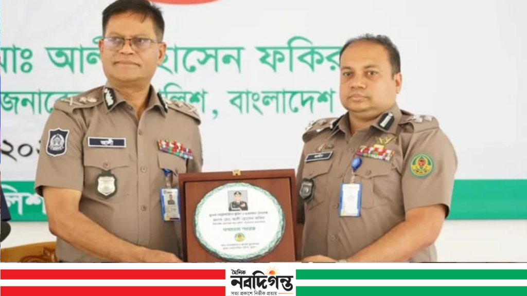 জনবান্ধব ও সেবামুখী পুলিশ গড়ার আহ্বান আইজিপির