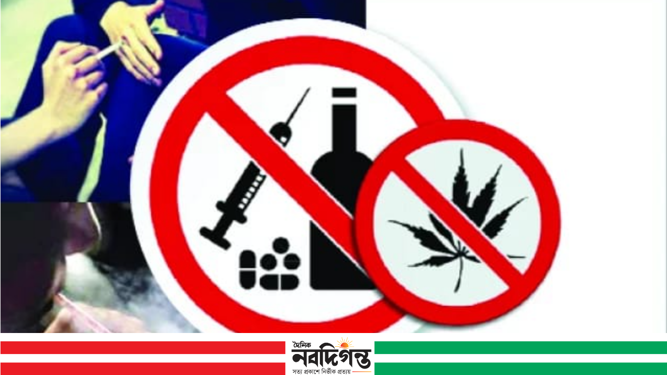 যুব সমাজ রক্ষায় প্রয়োজন সামাজিক সচেতনতা ও মাদকের বিরুদ্ধে প্রতিরোধ গড়ে তোলা