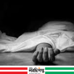 বিশ্বনাথে নিখোঁজের ৫ দিন পর তরুণীর মরদেহ উদ্ধার