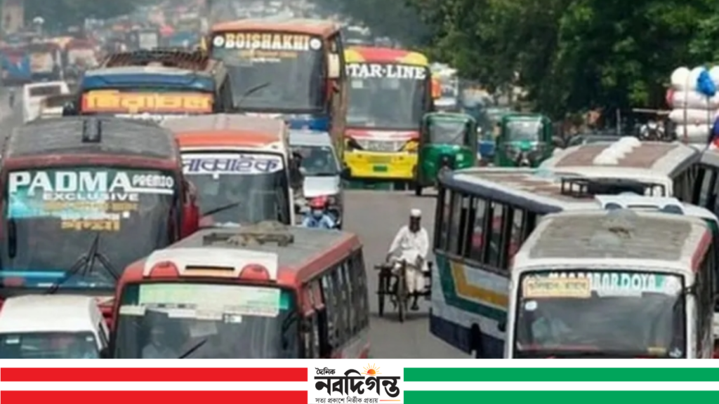 জ্বালানি মূল্যবৃদ্ধির প্রভাব: আজ থেকে কার্যকর বাসের নতুন ভাড়া: