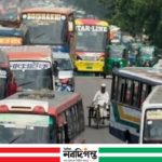 জ্বালানি মূল্যবৃদ্ধির প্রভাব: আজ থেকে কার্যকর বাসের নতুন ভাড়া: