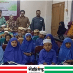 কোম্পানীগঞ্জে জাতীয় পুষ্টি সপ্তাহ আয়োজন: চার দেয়ালে সীমাবদ্ধ কর্মসূচি
