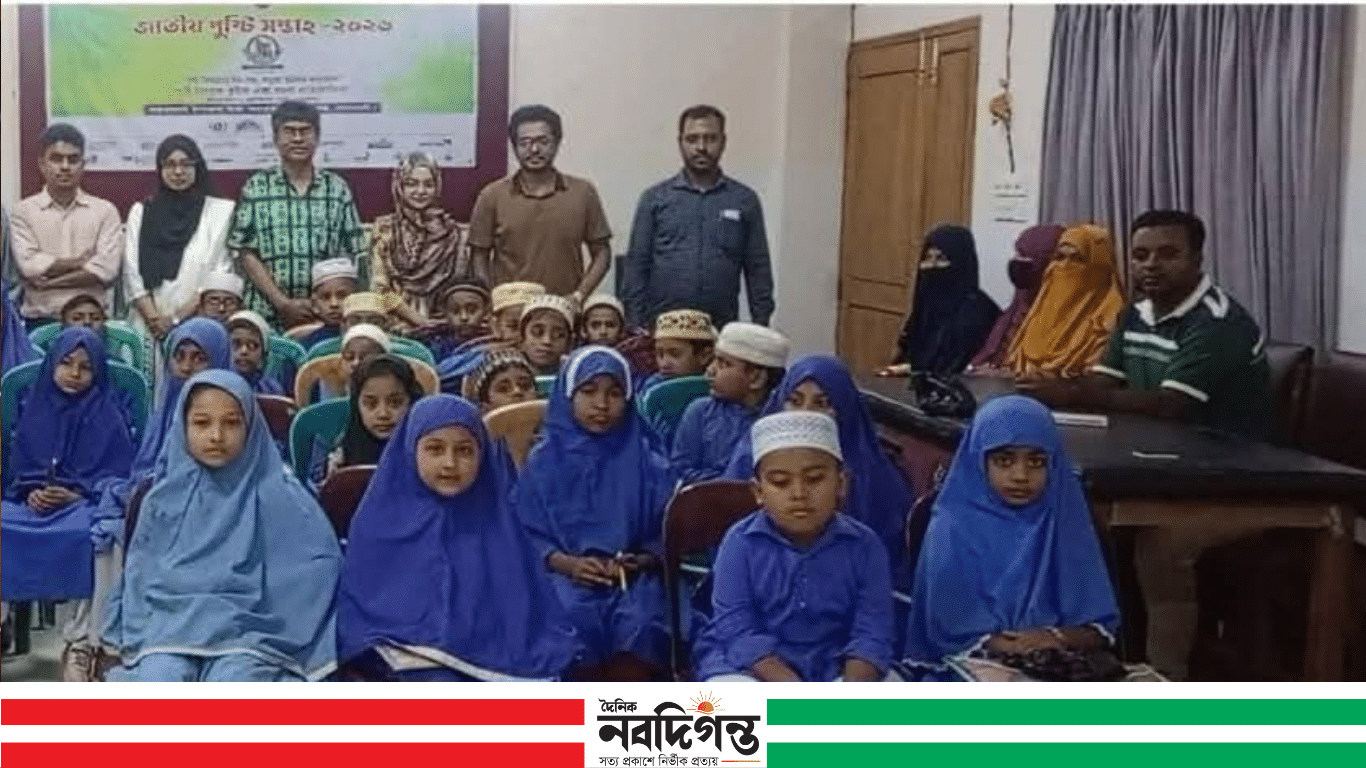 কোম্পানীগঞ্জে জাতীয় পুষ্টি সপ্তাহ আয়োজন: চার দেয়ালে সীমাবদ্ধ কর্মসূচি