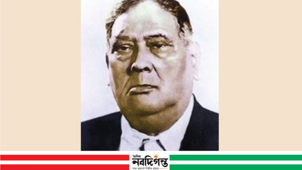শের-এ-বাংলা এ কে ফজলুল হকের ৬৪তম মৃত্যুবার্ষিকী আজ