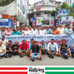 খুলনা প্রেসক্লাবে হামলার প্রতিবাদে মানববন্ধন