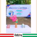 বিনামূল্যে চক্ষু সেবা কার্যক্রম শুরু