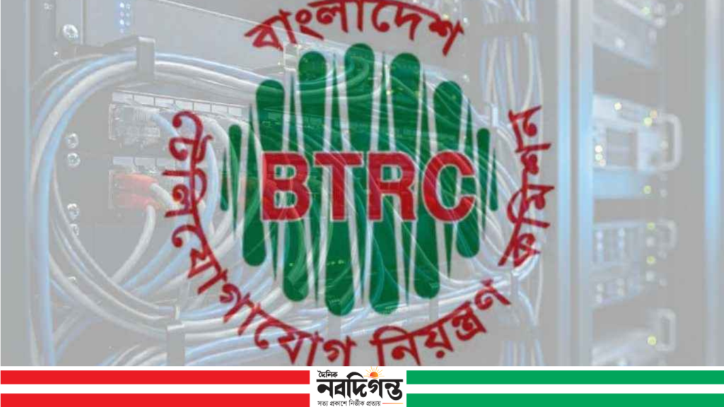 ইন্টারনেটের দাম নিয়ে নতুন সুখবর