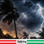সকালেই কালবৈশাখীর আশঙ্কা, কয়েক অঞ্চলে ঝড়-বৃষ্টি