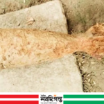 নোয়াখালী'র সোনাইমুড়ীতে মাটি খননের সময় মর্টার শেল উদ্ধার