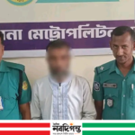 খুলনায় ৬০০ পিস ইয়াবাসহ মাদক ব্যবসায়ী গ্রেফতার