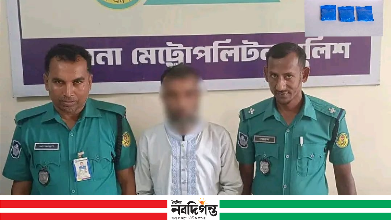 খুলনায় ৬০০ পিস ইয়াবাসহ মাদক ব্যবসায়ী গ্রেফতার