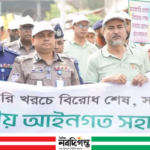 খুলনায় জাতীয় আইনগত সহায়তা দিবস উপলক্ষে বর্ণাঢ্য র‌্যালি ও আলোচনা সভা