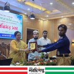 বালিয়াকান্দিতে নবাগত জেলা প্রশাসকের সঙ্গে মতবিনিময় সভা, উন্নয়ন ও সেবার মান বাড়ানোর অঙ্গীকার