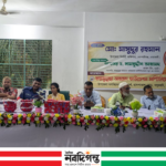 কোম্পানীগঞ্জে ফয়জুন্নেছা আহমেদ ফাউন্ডেশন স্কুল অ্যান্ড কলেজে বার্ষিক পুরস্কার বিতরণী অনুষ্ঠিত