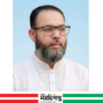 শ্রমিক নেতা মো. দিদারুল হক অসুস্থ, দ্রুত সুস্থতার জন্য দোয়া কামনা