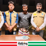 রংপুরের কাউনিয়ায় ডিবি পুলিশের অভিযানে ৯০ পিস ইয়াবাসহ মাদক কারবারি গ্রেপ্তার