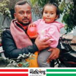 বজ্রাঘাতে প্রাণ গেল বাবার, কোল থেকে ছিটকে প্রাণে বাঁচল শিশুসন্তান