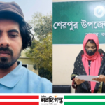 ‎বিয়ের প্রলোভনে নগদ অর্থ ও স্বর্ণ আত্মসাতের অভিযোগ স্ক্রিপ্ট রাইটার সুজন সিদ্দিকীর বিরুদ্ধে