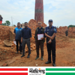 আলীকদমে অবৈধ ইটভাটায় অভিযান, ৬ লাখ টাকা জরিমানা