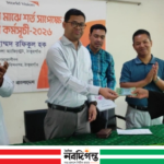 ঠাকুরগাঁওয়ে ২০০ হতদরিদ্র পরিবার পেল নগদ সহায়তা