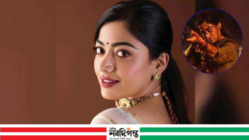 কেরালার জঙ্গলে ‘মাইসা’র জন্য কঠোর প্রশিক্ষণে রাশমিকা মান্দানা