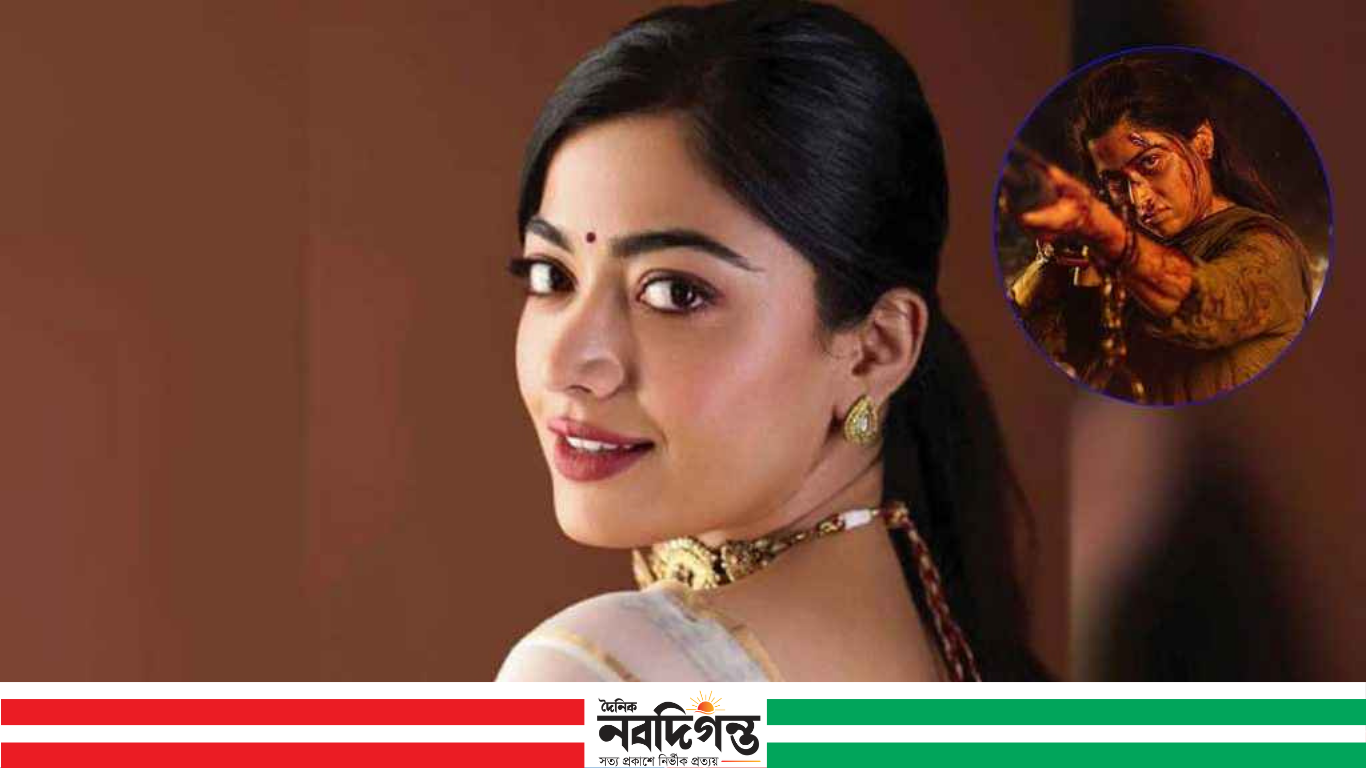 কেরালার জঙ্গলে ‘মাইসা’র জন্য কঠোর প্রশিক্ষণে রাশমিকা মান্দানা