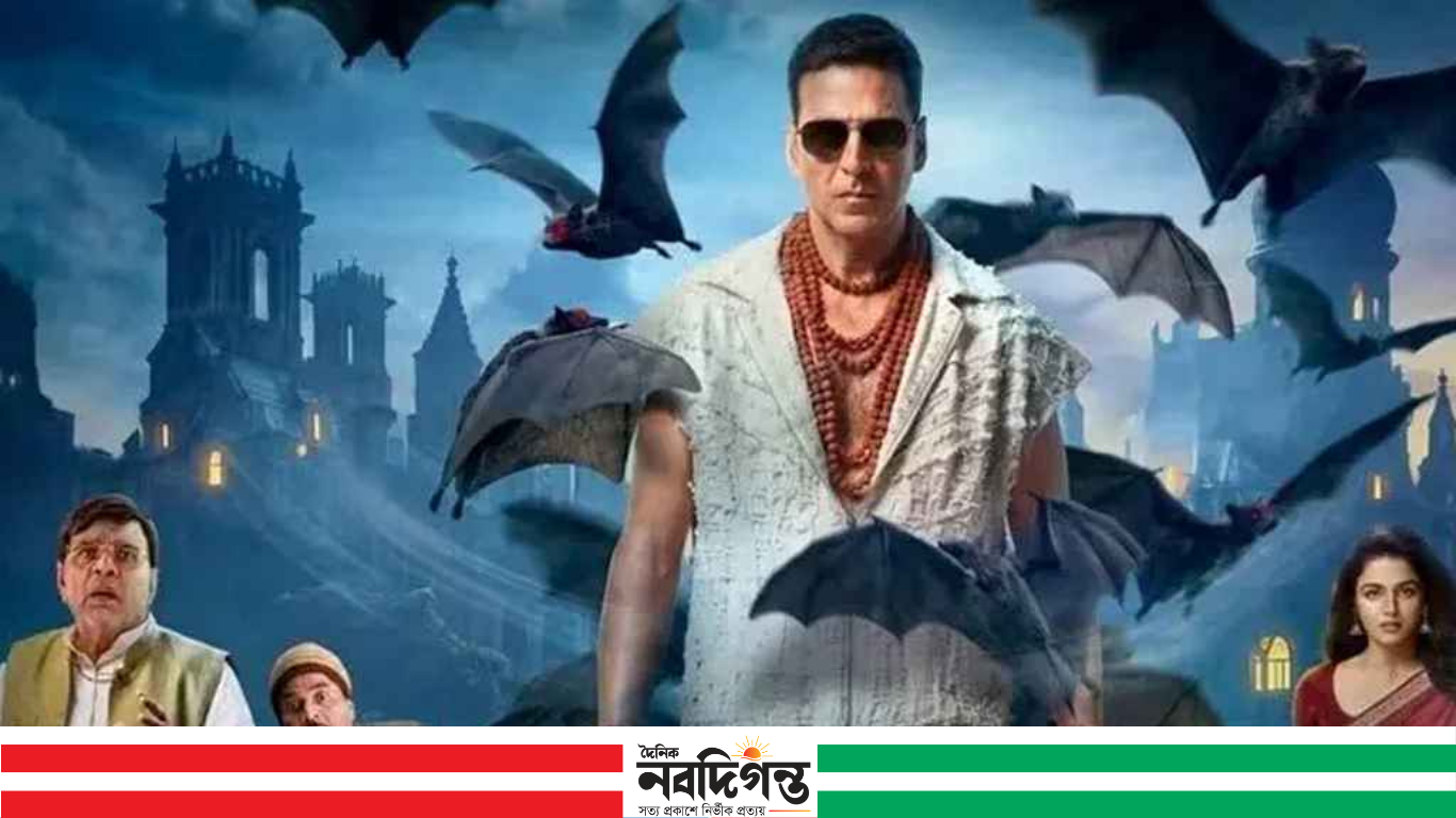 ৯ দিনে ১০০ কোটির ক্লাবে অক্ষয়ের ‘ভূত বাংলা’, বক্স অফিসে দাপট