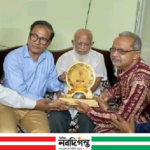 প্রবীণ নাগরিক সম্মাননা পেলেন প্রফেসর হারুনুর রশিদ