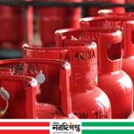 এপ্রিল থেকে বাড়ল এলপিজি ও অটোগ্যাসের দাম