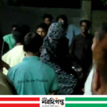 নওগাঁয় বোরখা পরে তেল নিতে এসে ধরা পড়লেন যুবক