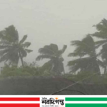 দুপুরের আগেই ৬০ কিমি বেগে ঝড়ের আশঙ্কা, সতর্কতা সিলেট অঞ্চলে