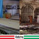 ইরানে হামলায় ক্ষতিগ্রস্ত হাসপাতাল ও ঐতিহাসিক স্থাপনা, উদ্বেগ বিশ্ব স্বাস্থ্য সংস্থা-র